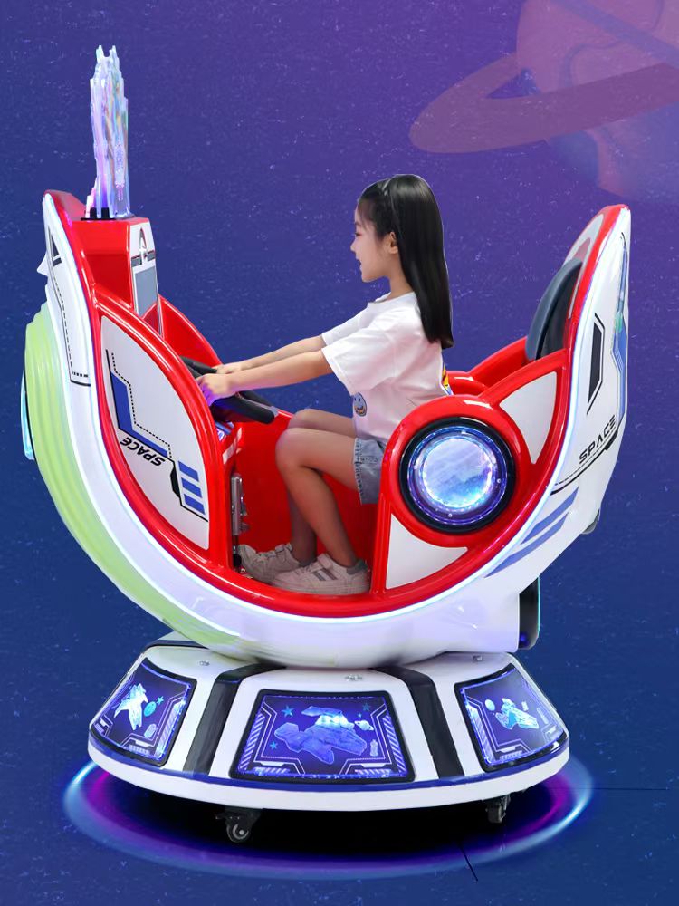 厂家直销摇摆机摇摇乐广场车游戏机娃娃机扭蛋机太空车产品图