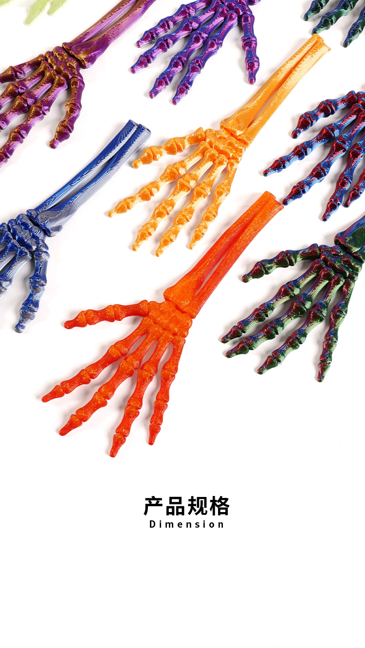 跨境新3D打印万圣节骷髅魔爪手关节可动摆件礼物SkeletonHand玩具详情6