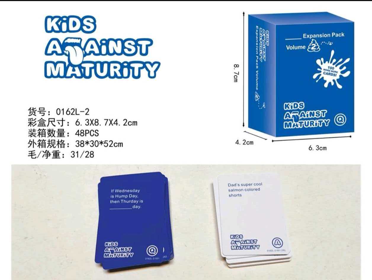 Kids Against Maturity游戏卡牌套装卡牌游戏