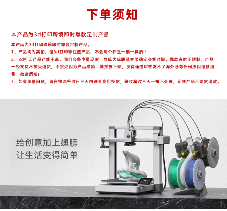 3D打印万圣节骷髅南瓜人关节可动摆件创意装饰手办生日礼物模型批详情3