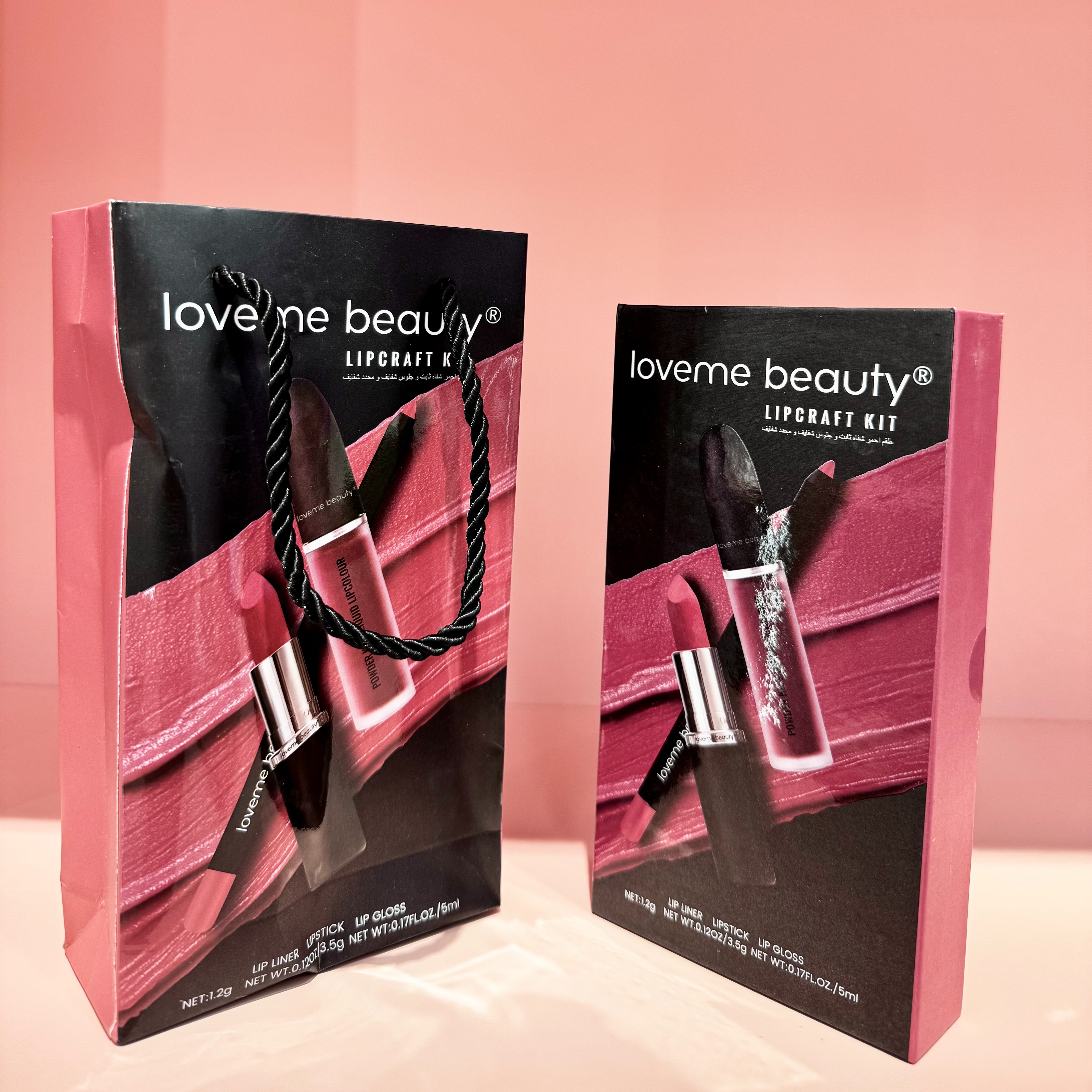 眼线笔/眼部彩妆眉笔/眼线笔女黑/makeup/橘朵眼线笔产品图