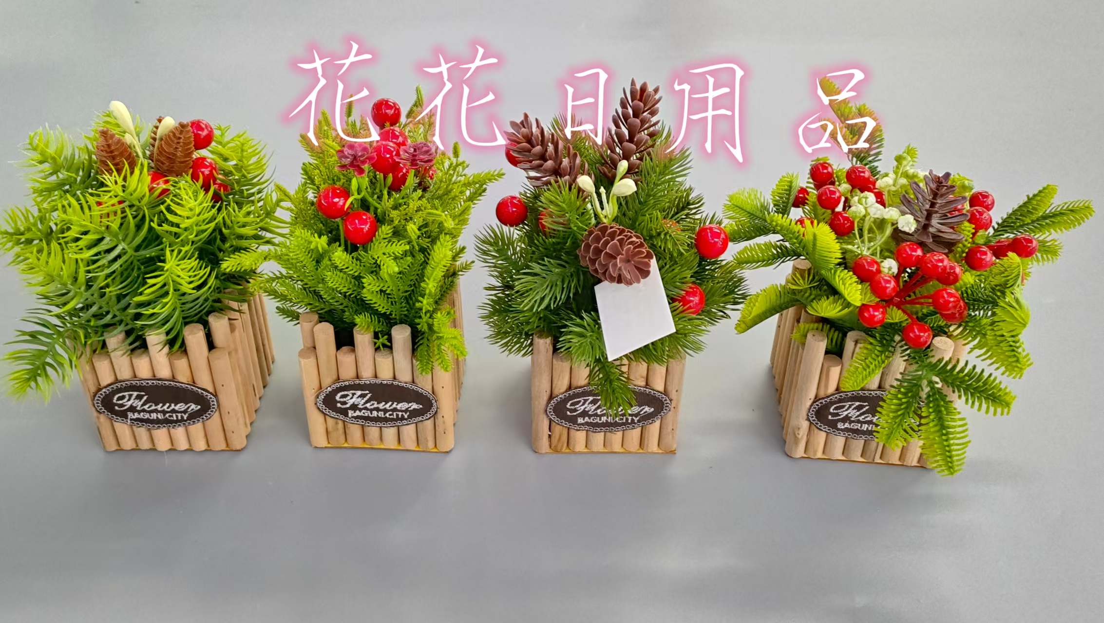 Artificial flowers, fake flowers, bonsai, wooden boxes, Christmas decorations thumbnail