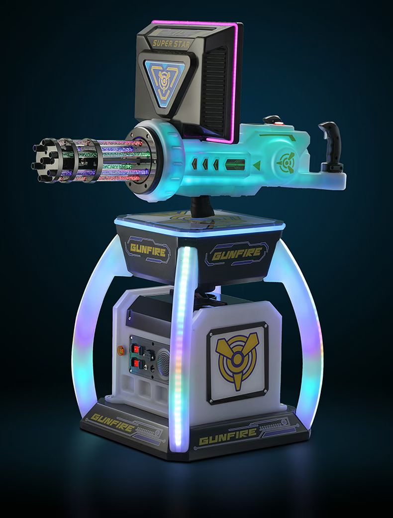 厂家直销摇摆机摇摇乐广场车游戏机娃娃机扭蛋机加特林枪王详情图4