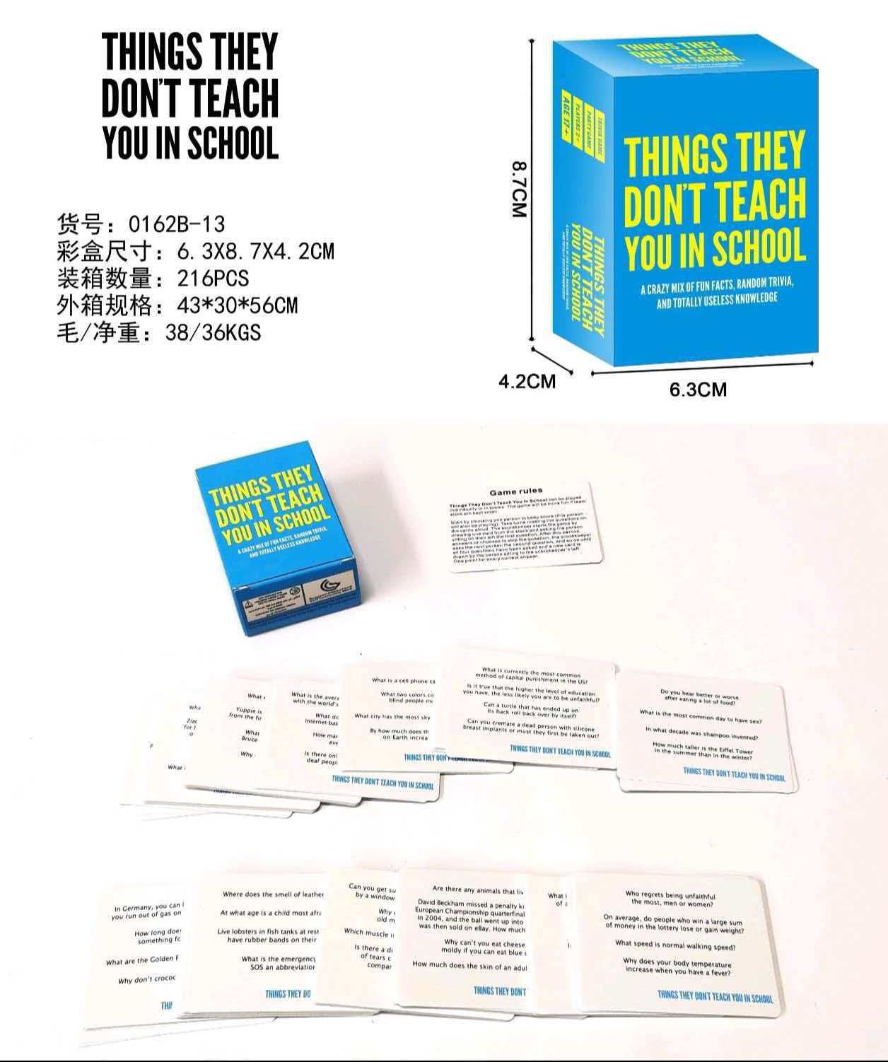 英文THINGSTHEYDON’TTEACHYOUINSCHOOL卡牌游戏