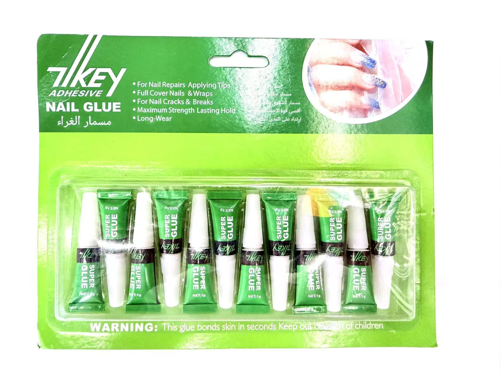 绿色铝管10支快干持久指甲穿戴甲专业胶美甲胶水穿戴甲贴片持久牢固速干不泛白无气泡不伤手强粘防水