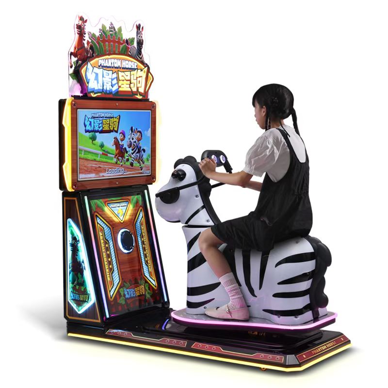 Factory direct sales of swing machines, rocking horses, square car machines, claw machines, gacha machines, and phantom star horses Item Picture