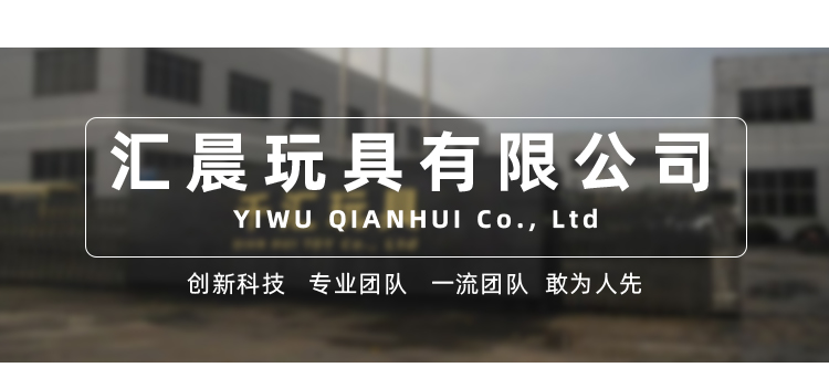 3D打印万圣节骷髅南瓜人关节可动摆件创意装饰手办生日礼物模型批详情2