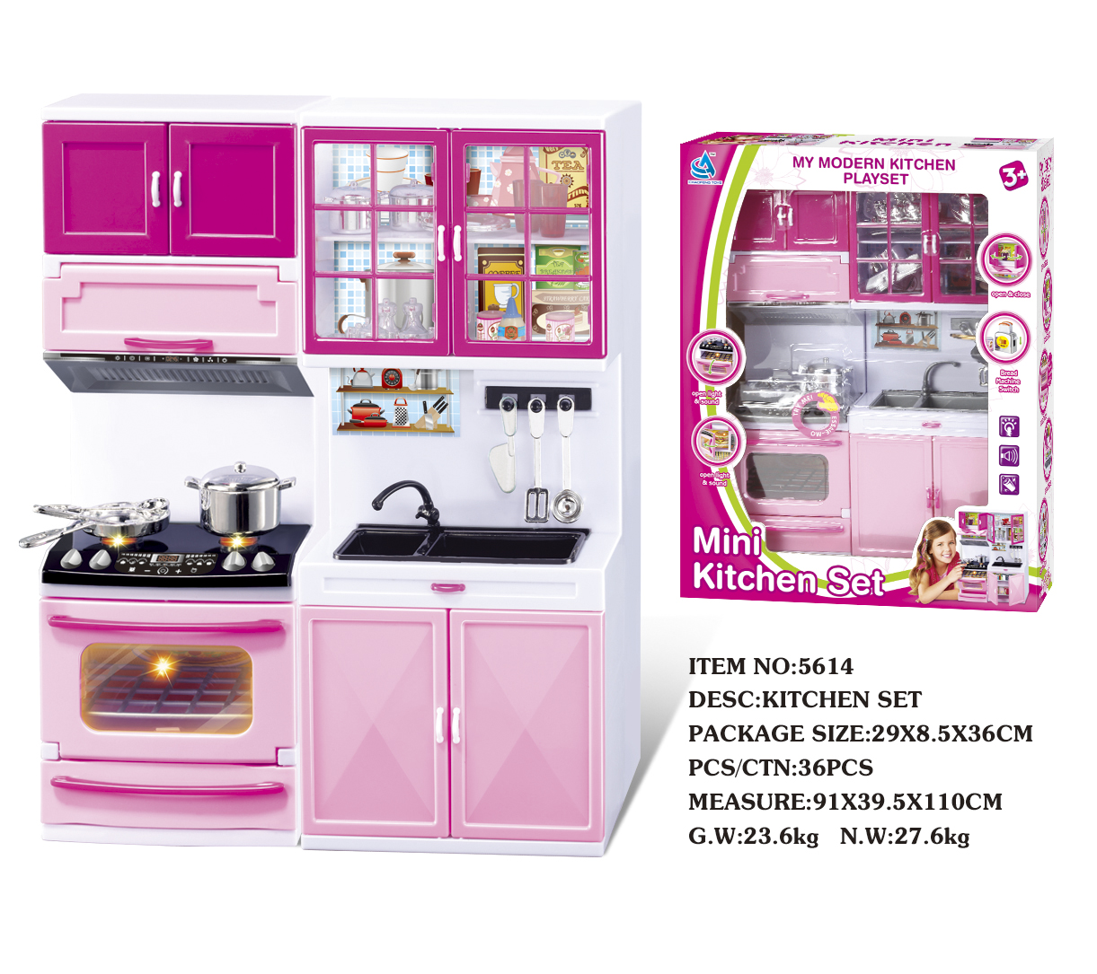 趣味玩具厨房套装女孩玩具小女孩做饭玩具厨房玩具套装儿童益智玩具