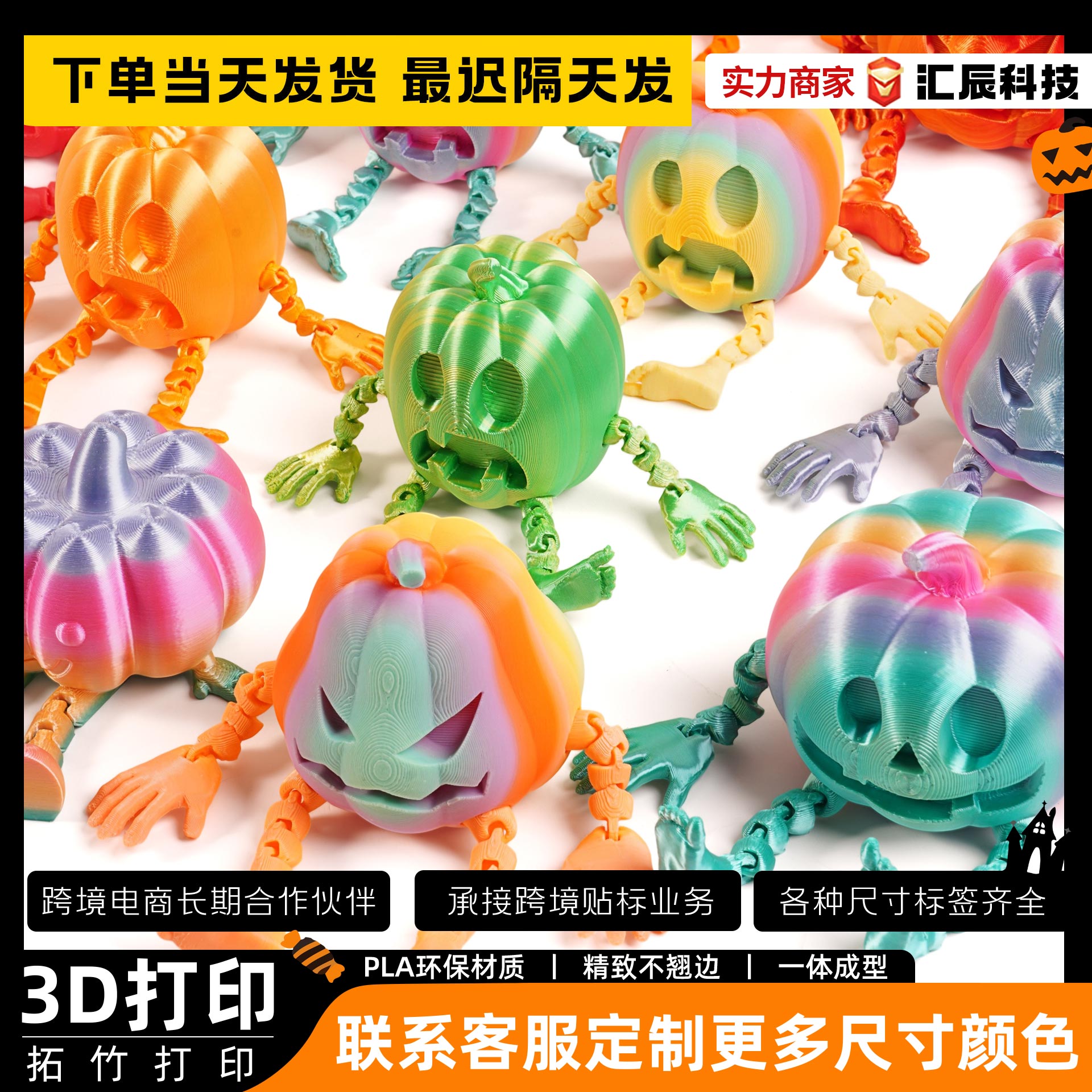 捏捏乐/慢回弹捏捏/整蛊玩具/自爆手雷玩具/硅胶捏捏细节图