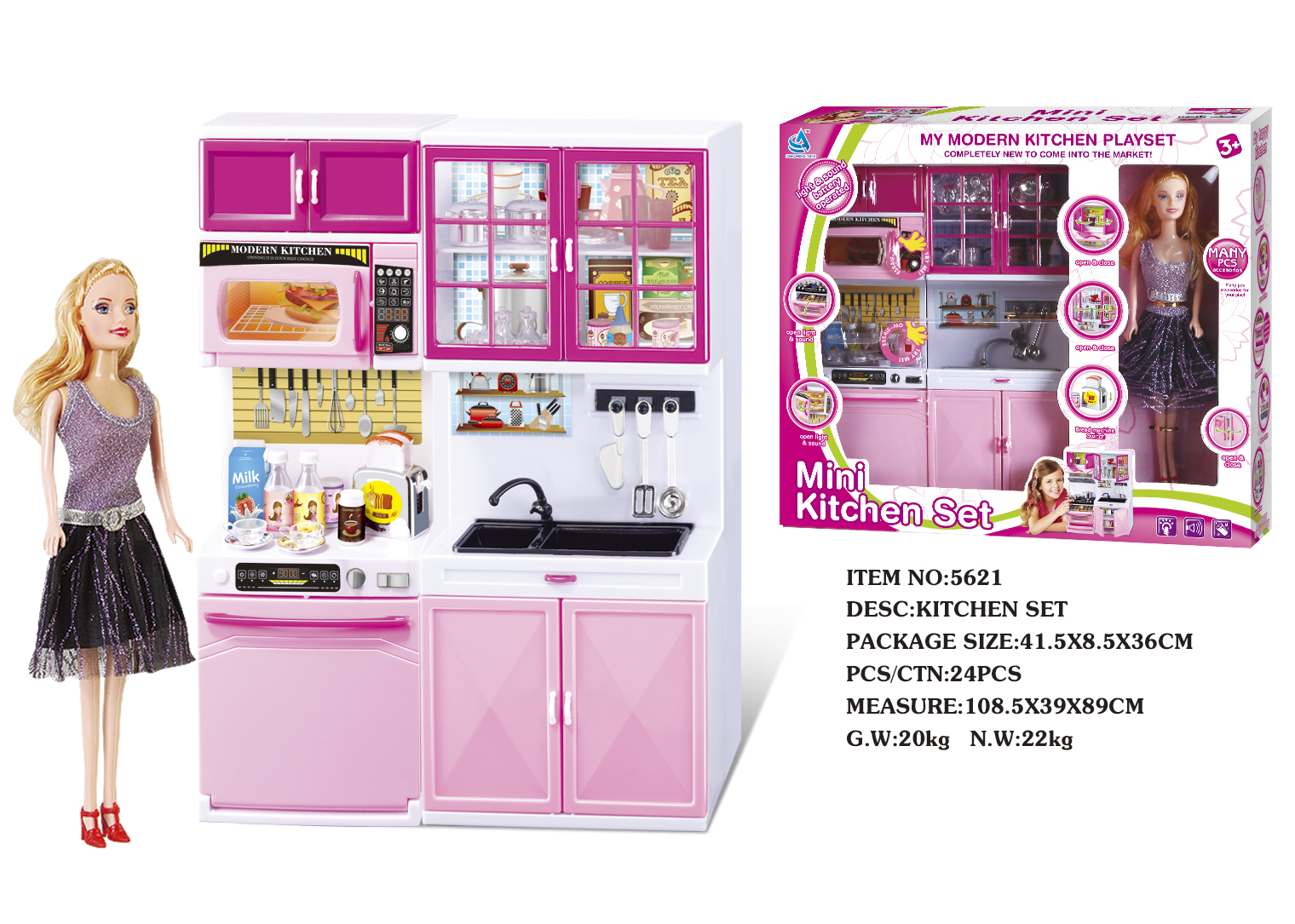 玩具/玩具厨房/女孩玩具/小女孩玩具套装/做饭玩具产品图