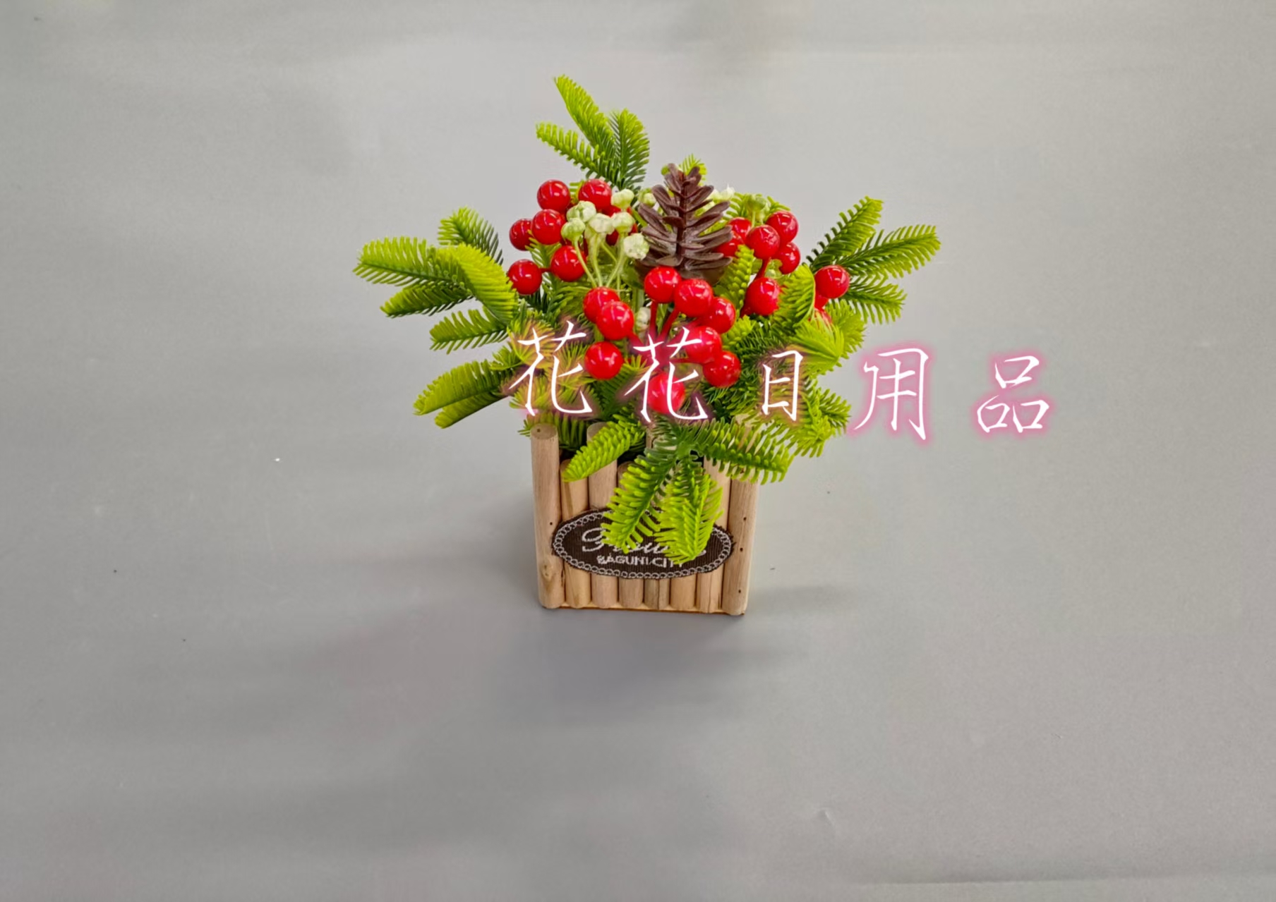 Artificial flowers, fake flowers, bonsai, wooden boxes, Christmas decorations Specification drawing