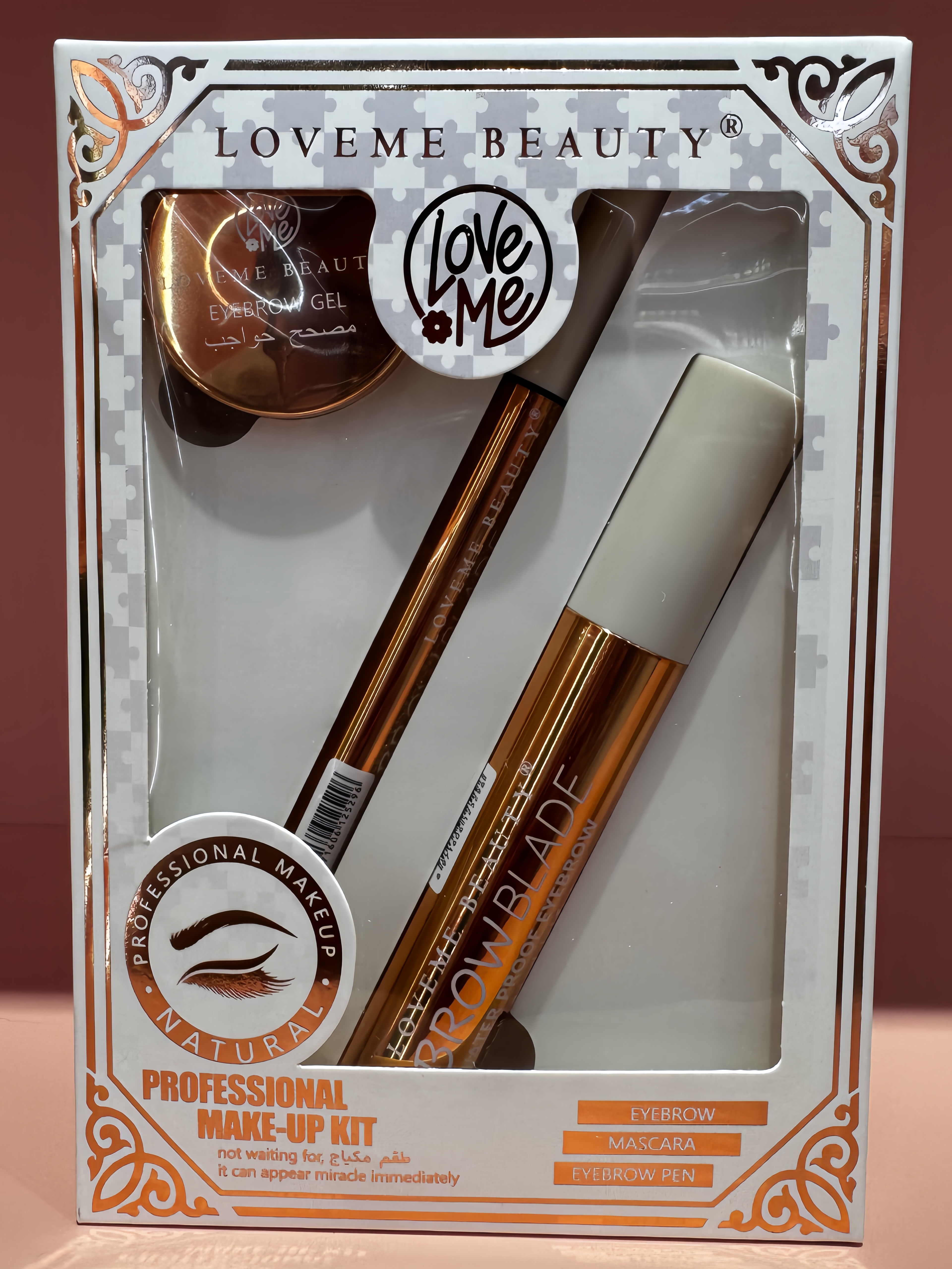 3-in-1 Eyeline Eyebrow &Lash Makeup Kit - Loveme Beauty眼眉套装