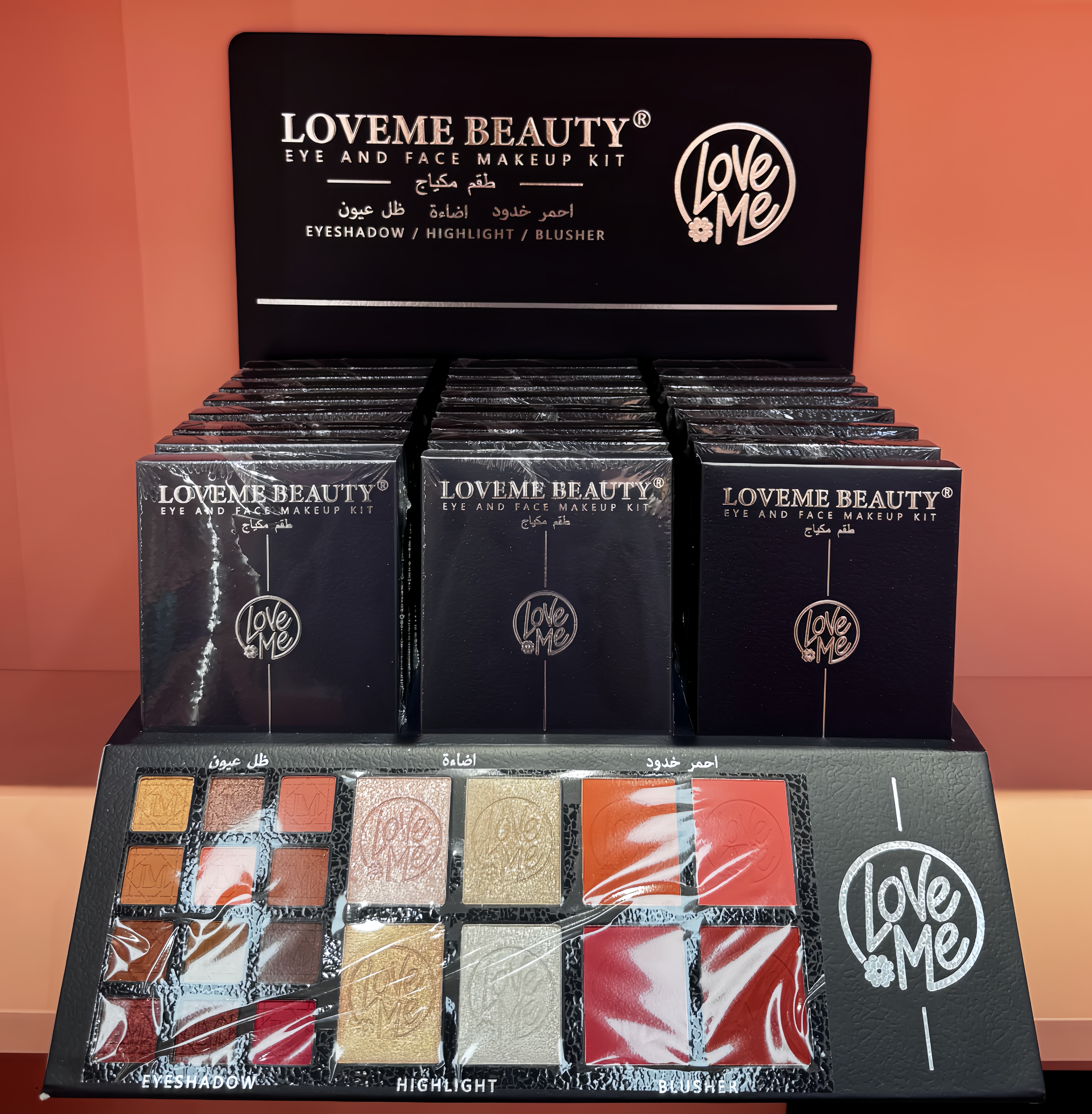 Eyeshadow Highlight Blush Palette 3-in-1 Kit - Loveme Beauty