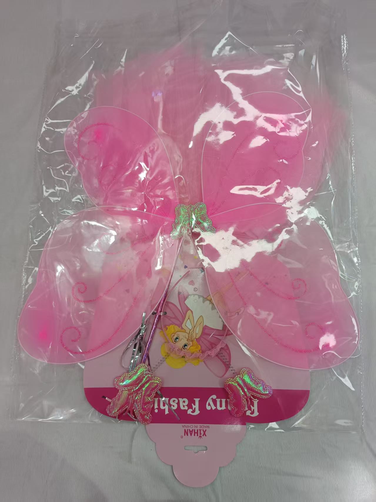 粉色蝴蝶翅膀3D打印玩具会动塑料蝴蝶片泡大珠儿童益智趣味装饰