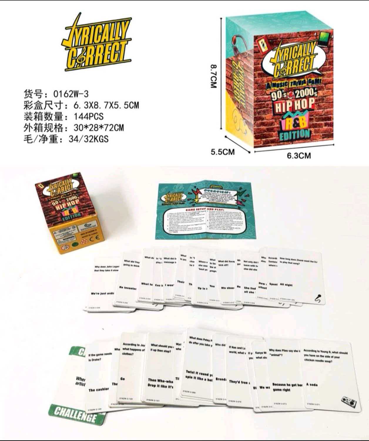 英文YRICALLYCIRRECT卡牌游戏