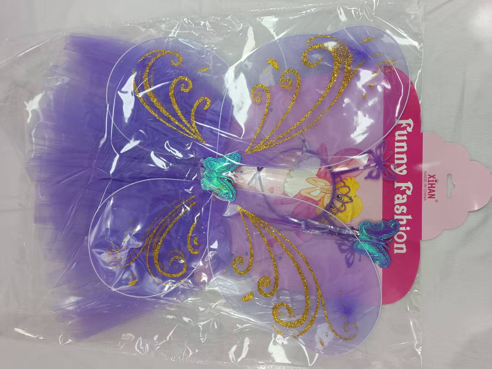 紫色蝴蝶翅膀3D打印玩具会动塑料蝴蝶片泡大珠趣味手工DIY