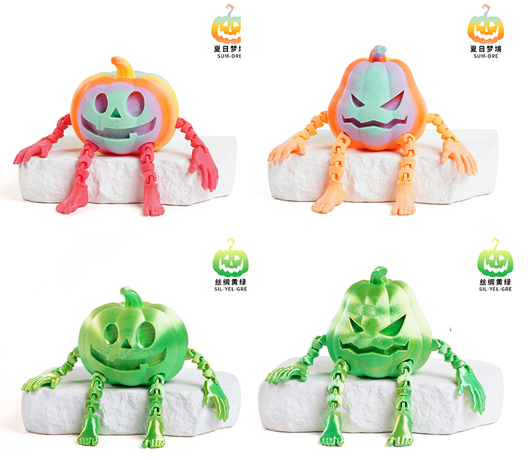 3D打印万圣节骷髅南瓜人关节可动摆件创意装饰手办生日礼物模型批详情12