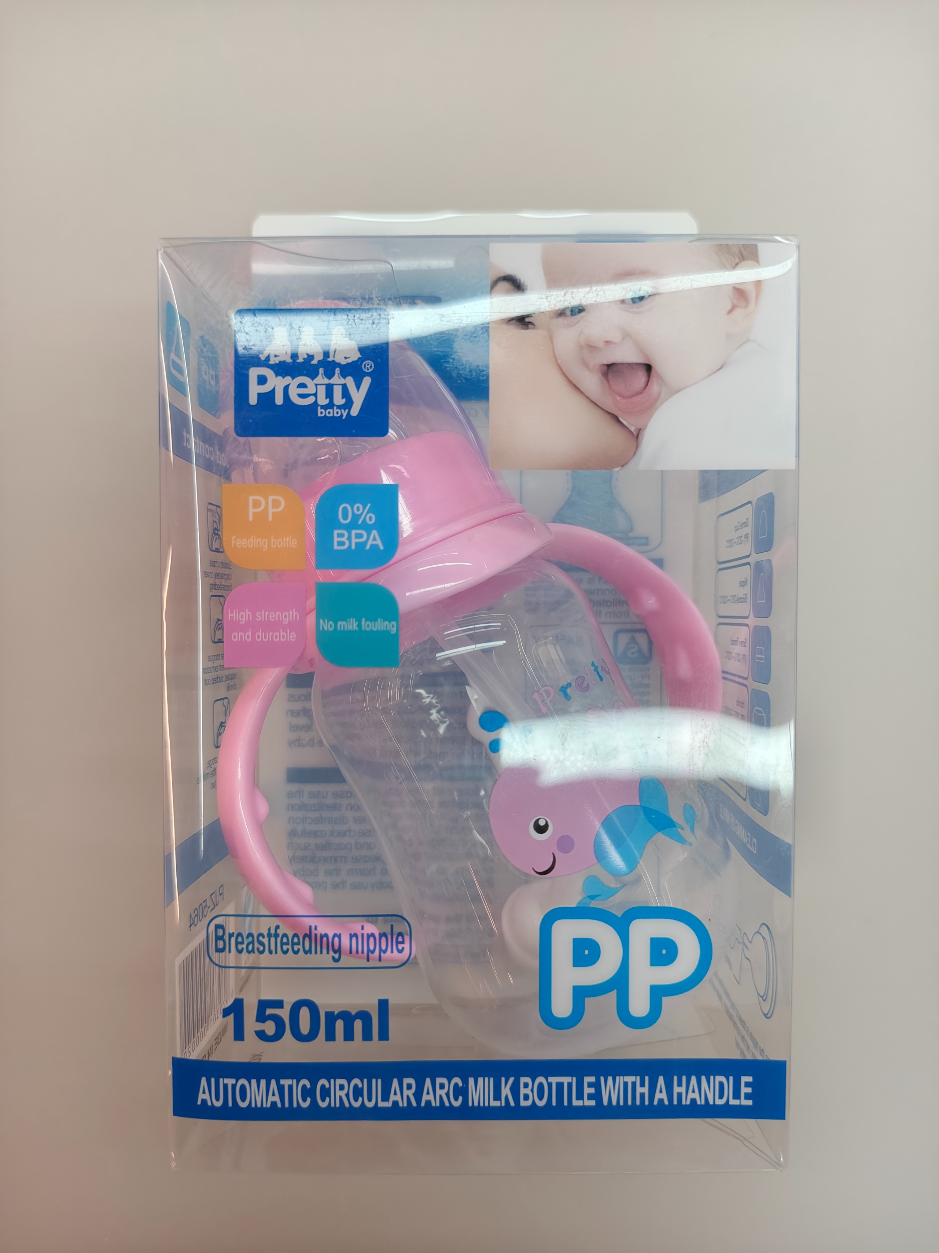 奶瓶/贝亲奶瓶/奶瓶母婴用品/日康奶瓶/婴儿毛巾产品图