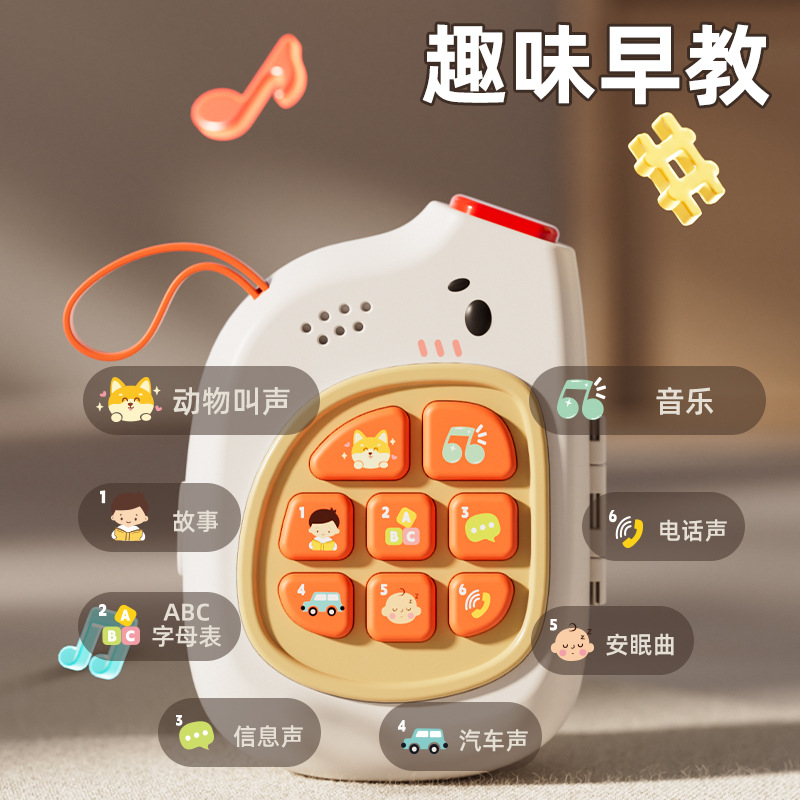 儿童乐器实物图