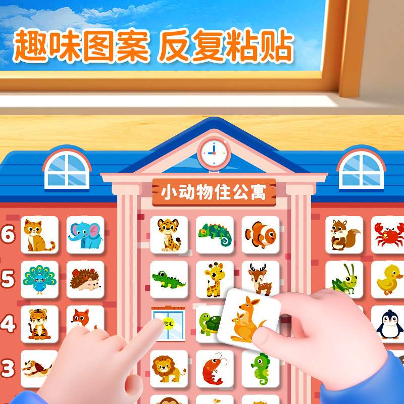 益智科教玩具儿童3D打印笔汽球直升机创意拼装玩具益智启蒙学习玩具细节图