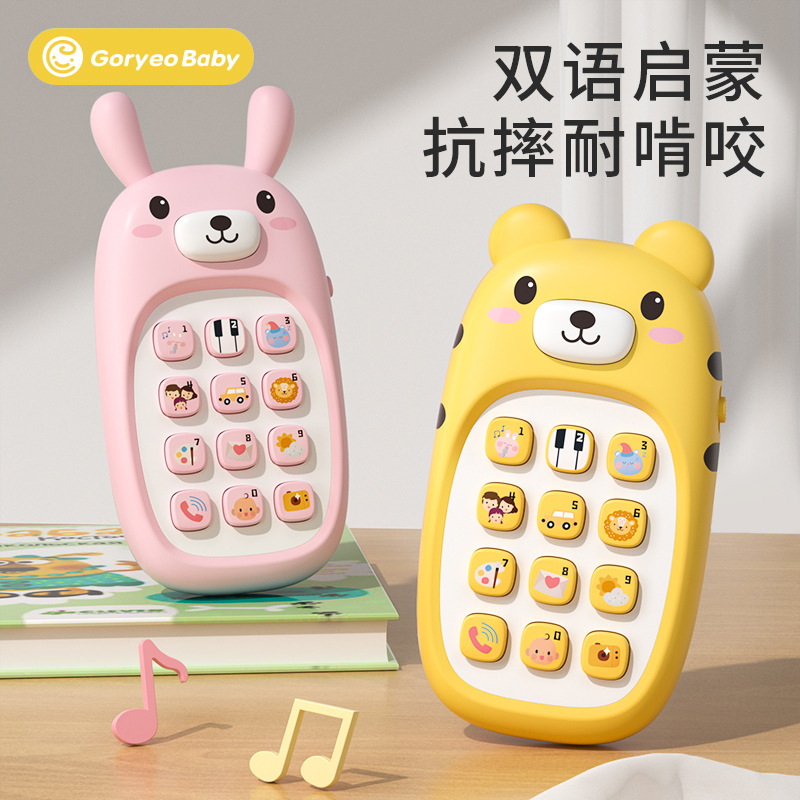 儿童益智科教玩具3D打印笔汽球直升机创意拼装适合儿童学习启蒙趣味玩具