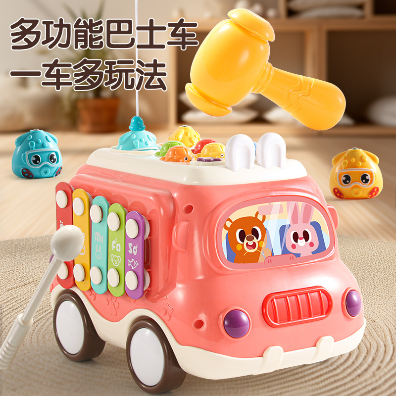 儿童益智科教玩具女孩乐器音乐文创玩具组合适合学习启蒙益智玩具礼物