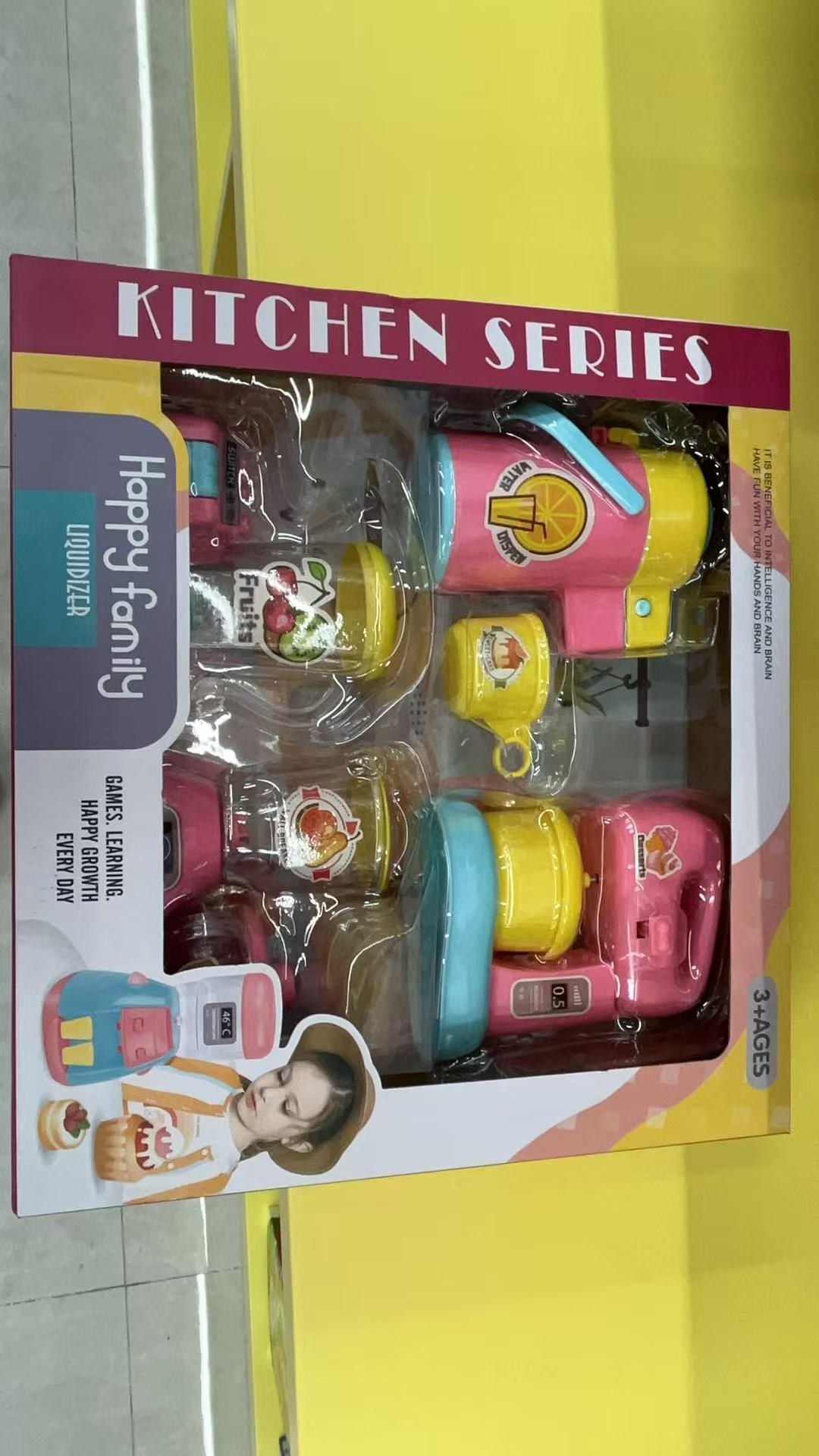 玩具厨房系列厨具套装女孩玩具小女孩做饭玩具厨房玩具厨具玩具厨房套装