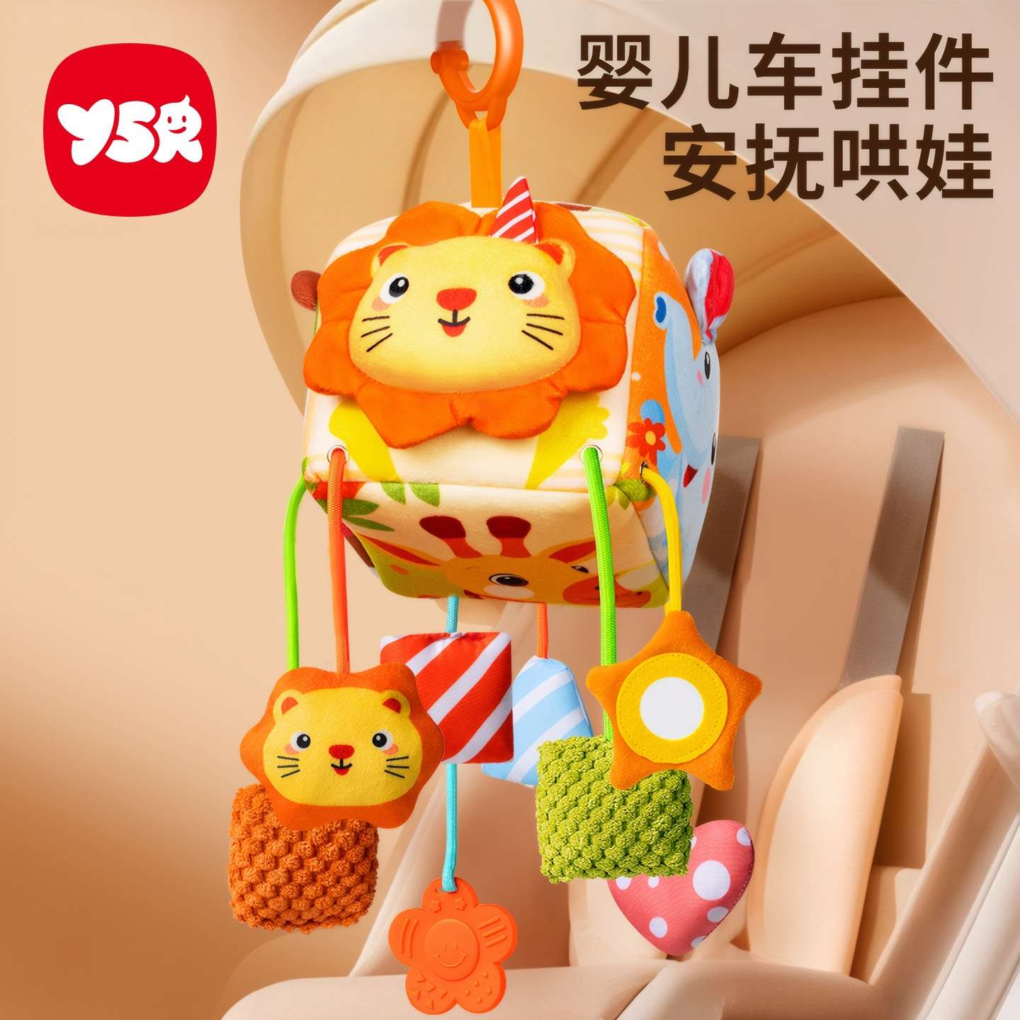 儿童益智科教玩具音乐乐器文创女孩玩具多功能益智乐器玩具套装详情图6
