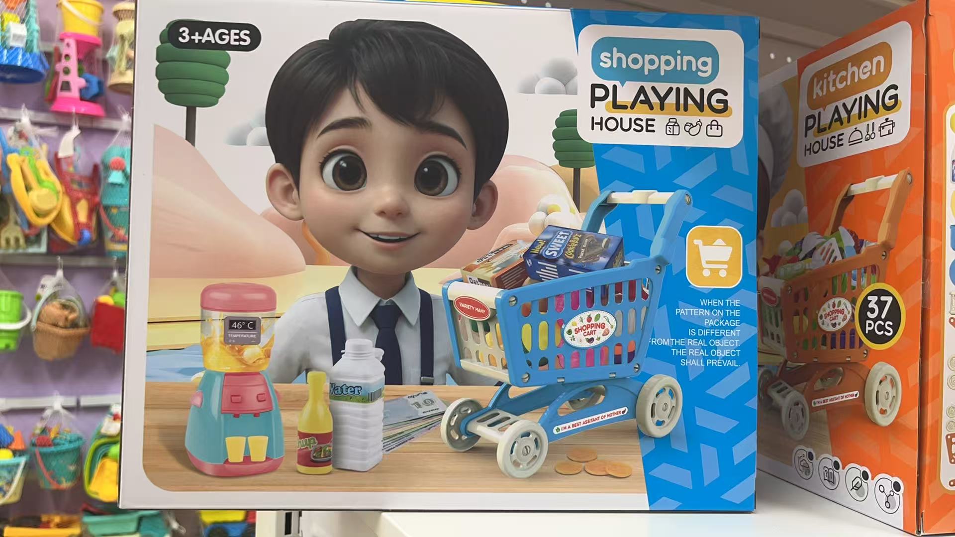 儿童学步车玩具推车猪拐1岁宝宝玩具购物推车适合学步幼儿早教益智辅导