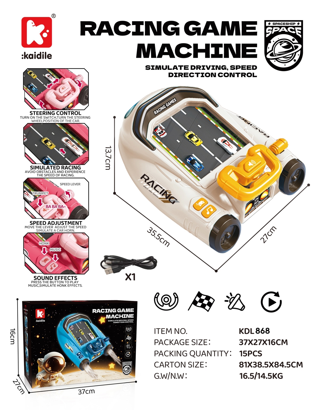 TK84627 Track-themed Grand Car Item Picture