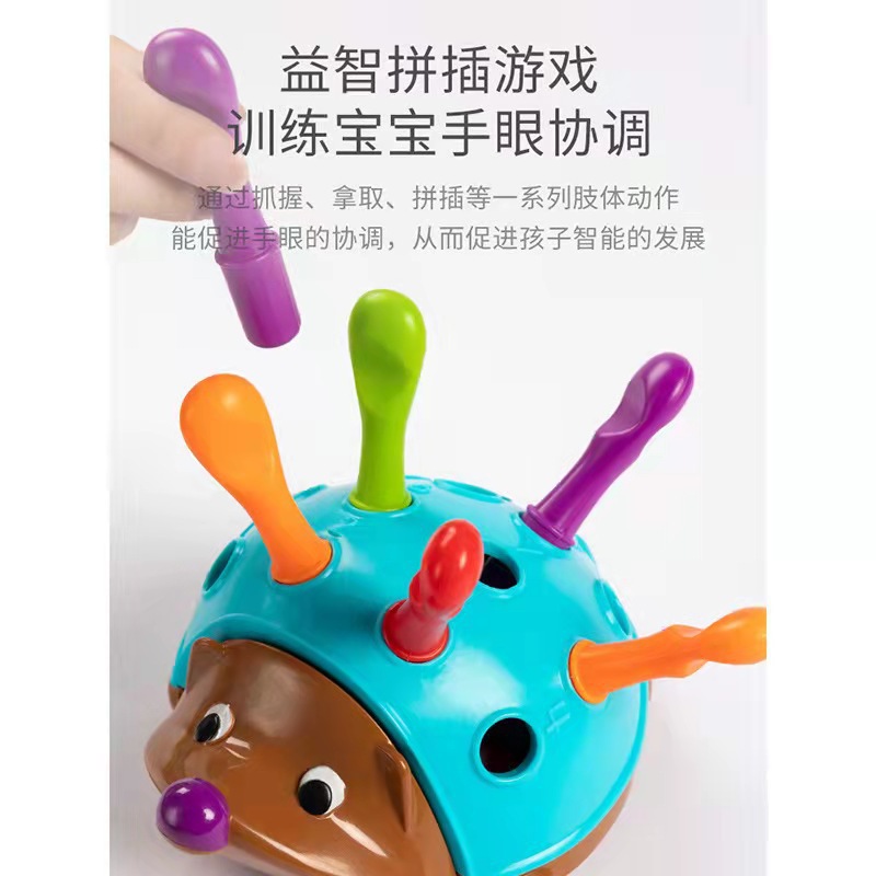 乐高积木益智玩具科教积木花变形金刚布鲁可拼装积木套装适合儿童益智启蒙详情图9