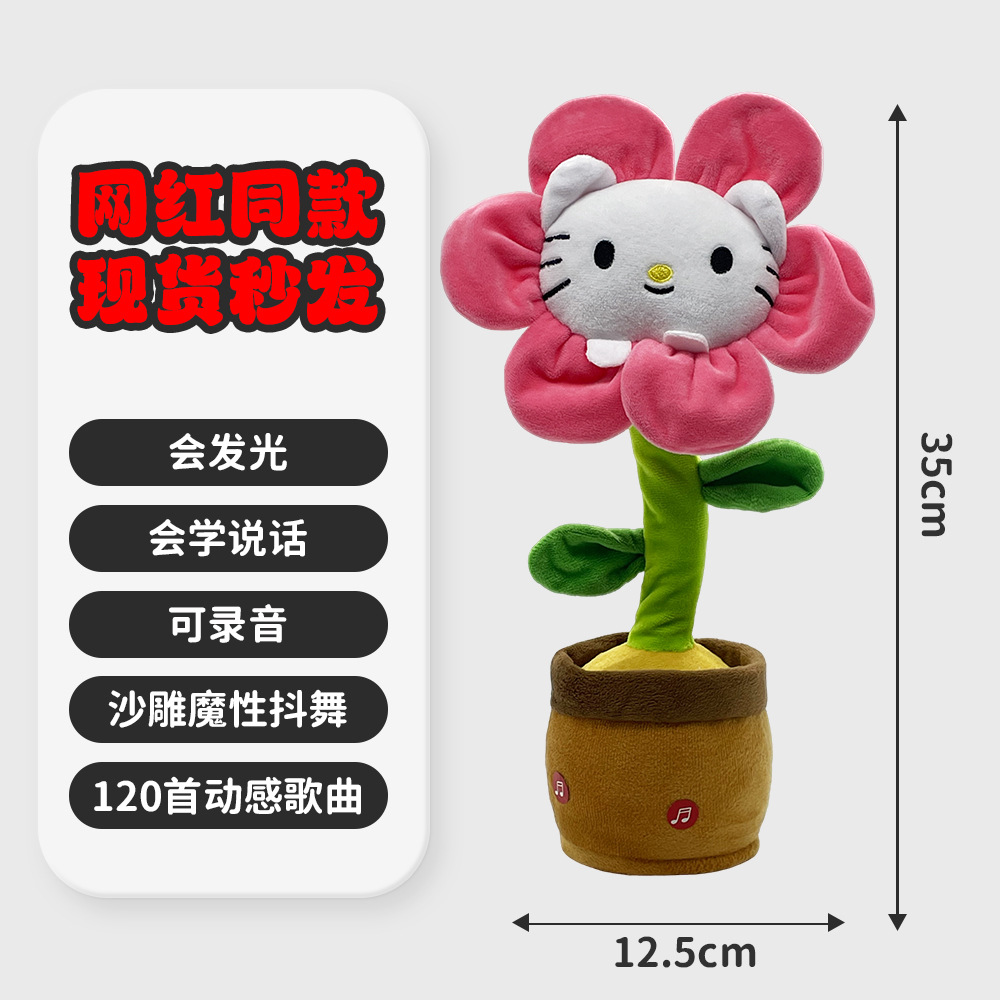 科教玩具儿童3D打印笔益智玩具气球直升机创意拼装适合儿童学习体验详情图6