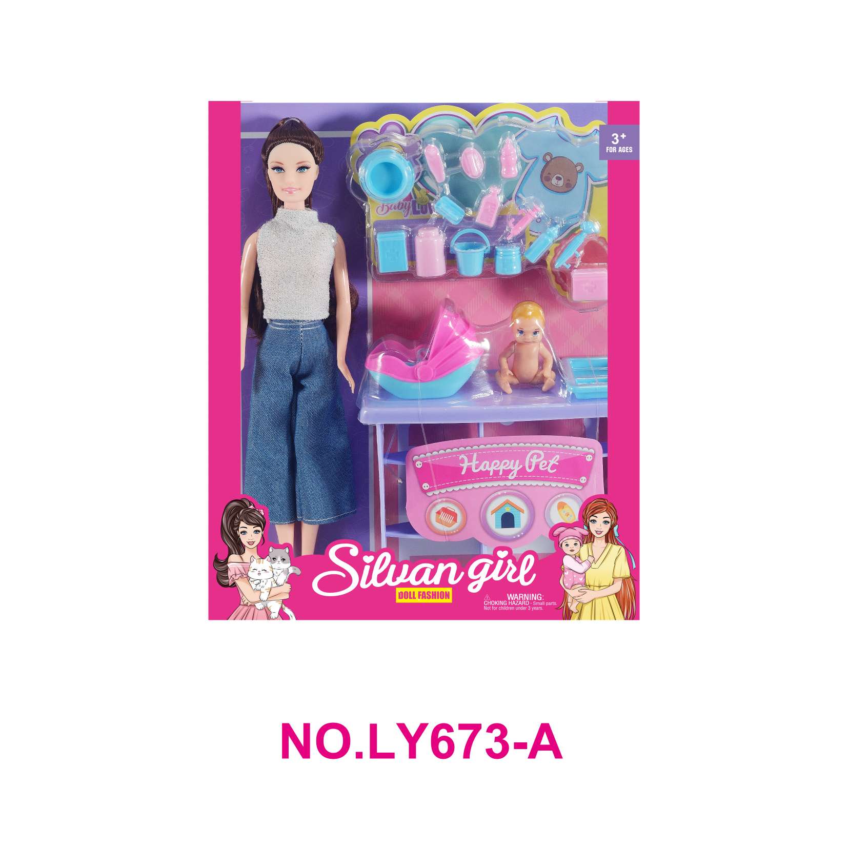 其他公仔、玩偶、娃娃实物图