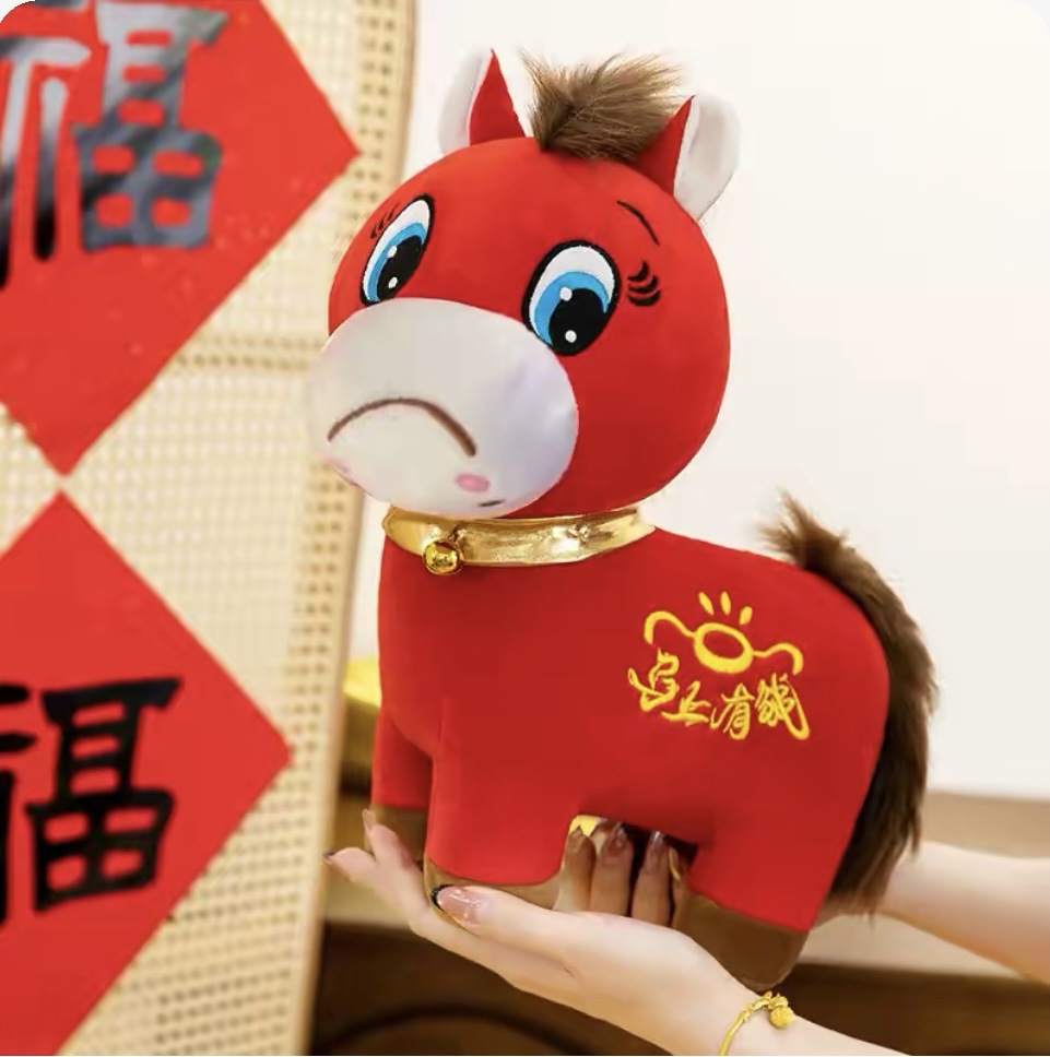 A variety of cute cartoon toy figurines, children's dolls, soft and adorable dolls, collectible ornaments and gifts to choose from detail image 3