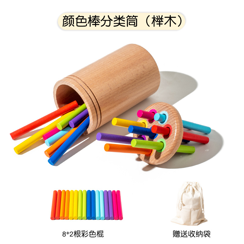 乐高积木益智玩具积木花科教拼装布鲁可变形金刚儿童创意拼搭套装