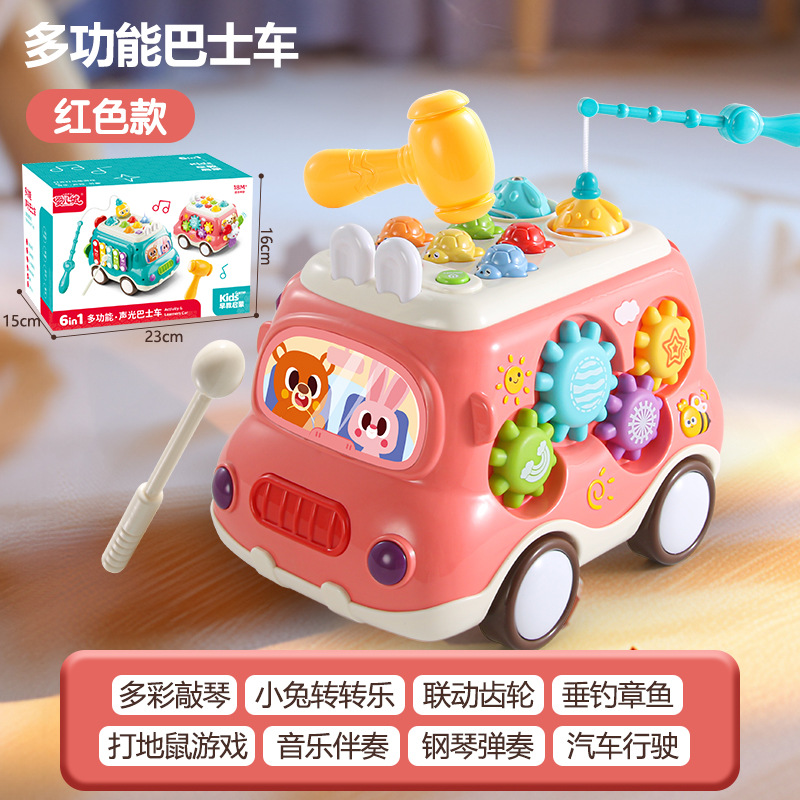 儿童乐器实物图