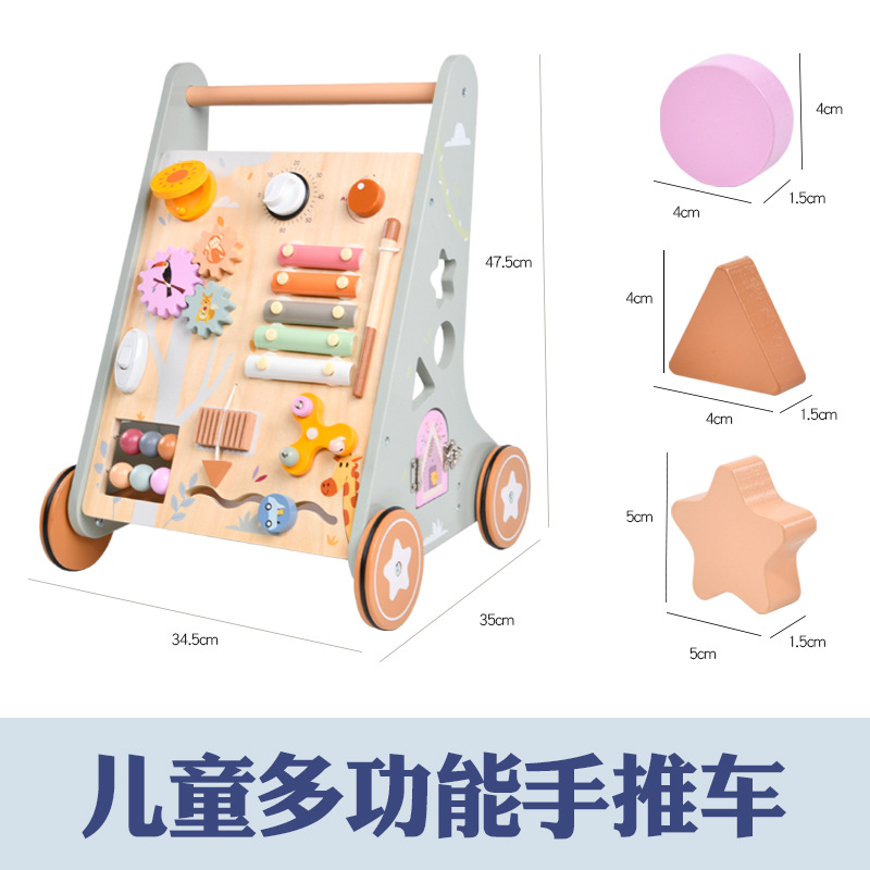 儿童益智科教玩具女孩音乐乐器文创玩具套装多功能益智乐器玩具益智玩具组合细节图