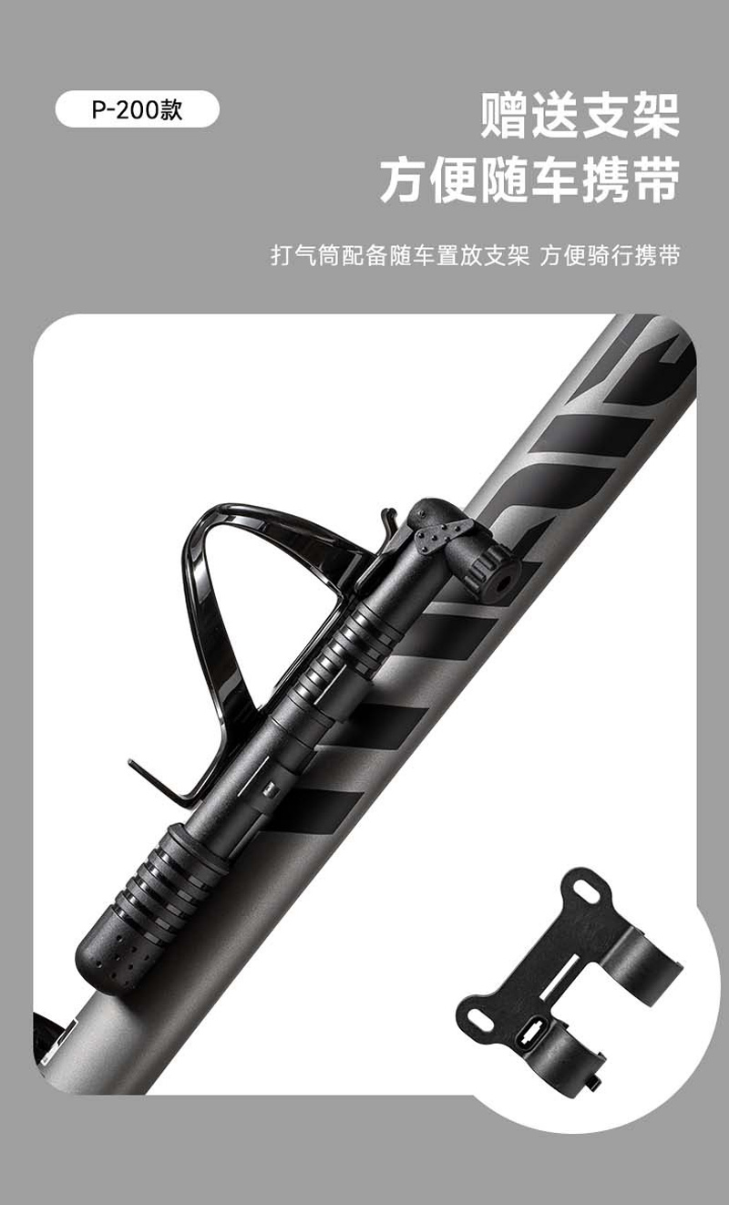 Мини-насос BM-P200, портативный велосипед, горный велосипед, аэростат, ручной насос для ног pic 6