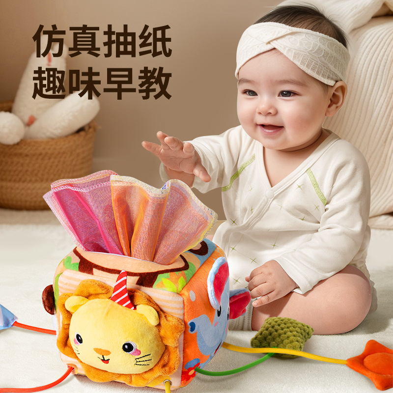 儿童益智科教玩具音乐乐器文创女孩玩具多功能益智乐器玩具套装