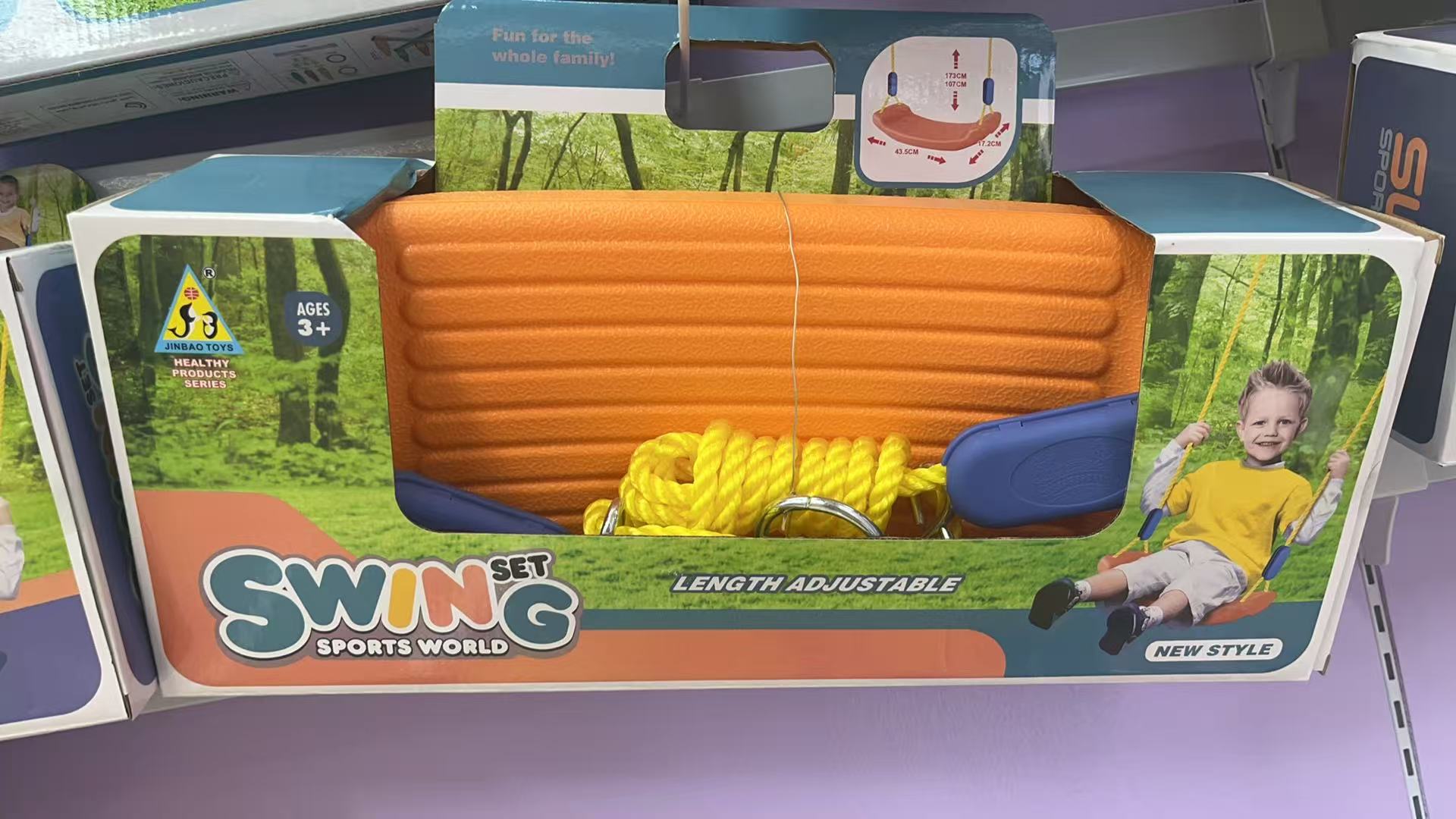 趣味户外秋千套装儿童玩具圆盘摇摆秋千组合安全耐用适合家庭花园使用