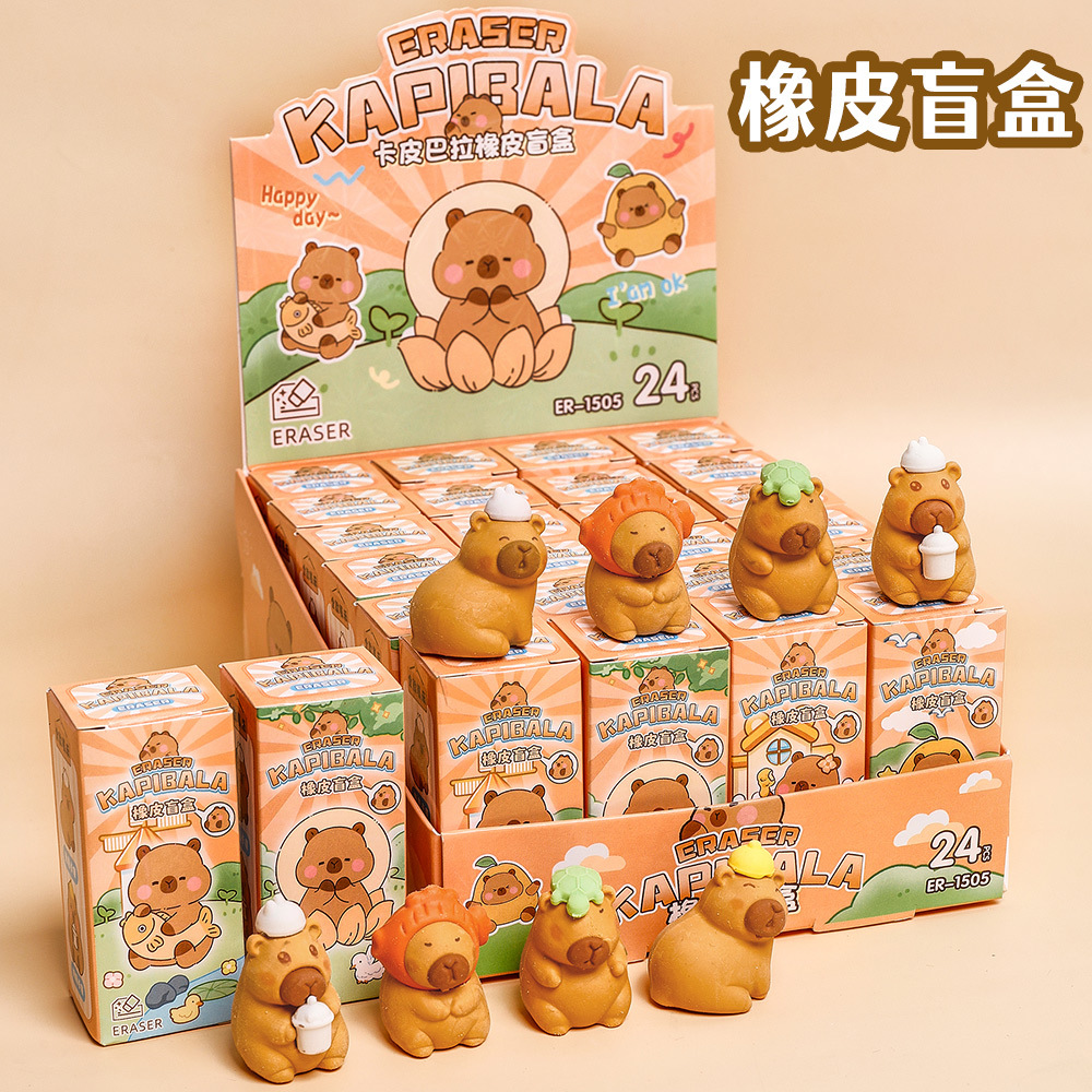 Kapibala rubber blind box, trendy blind box figurines, rubber toy gifts