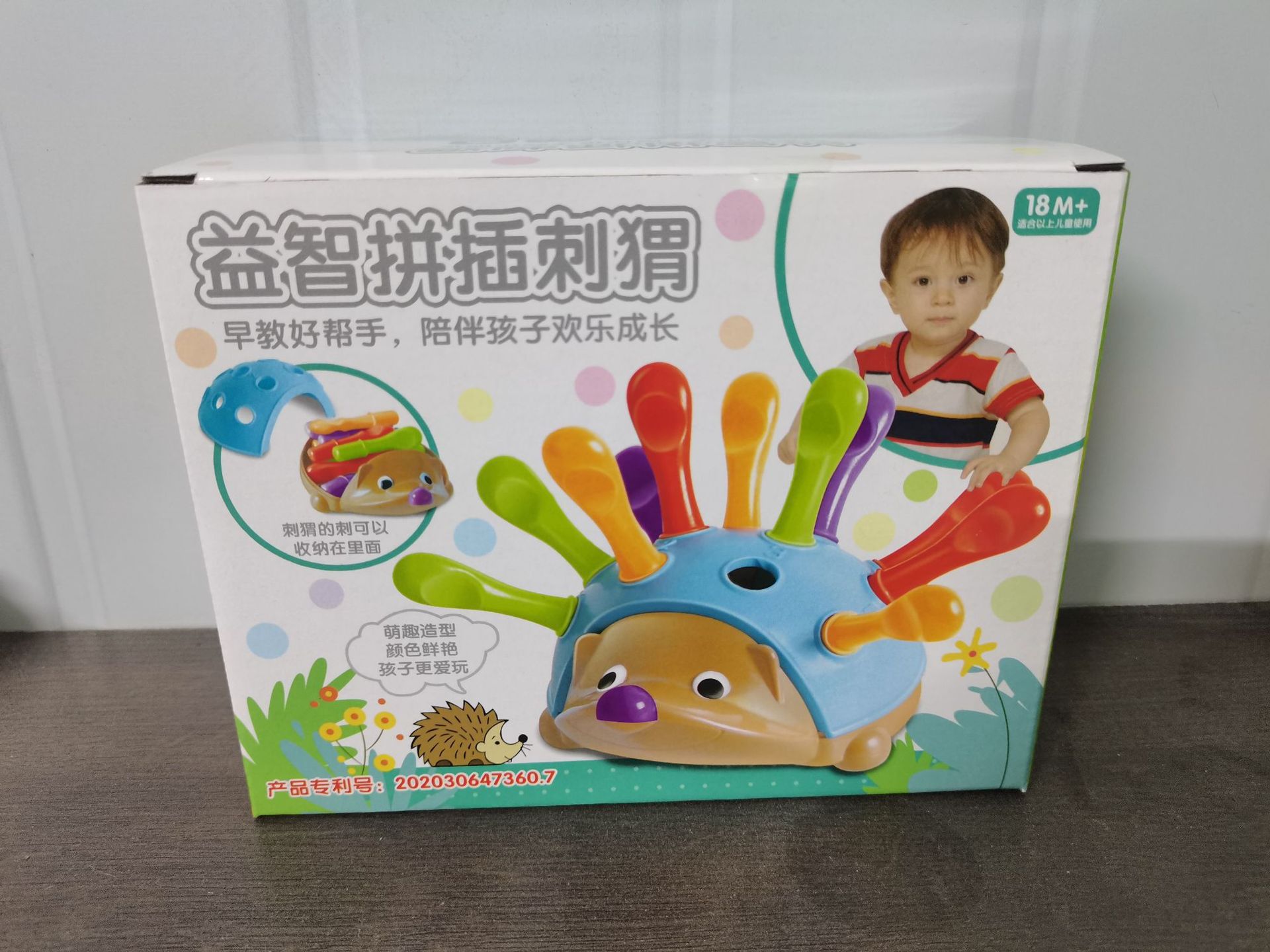 乐高积木益智玩具科教积木花变形金刚布鲁可拼装积木套装适合儿童益智启蒙详情图4
