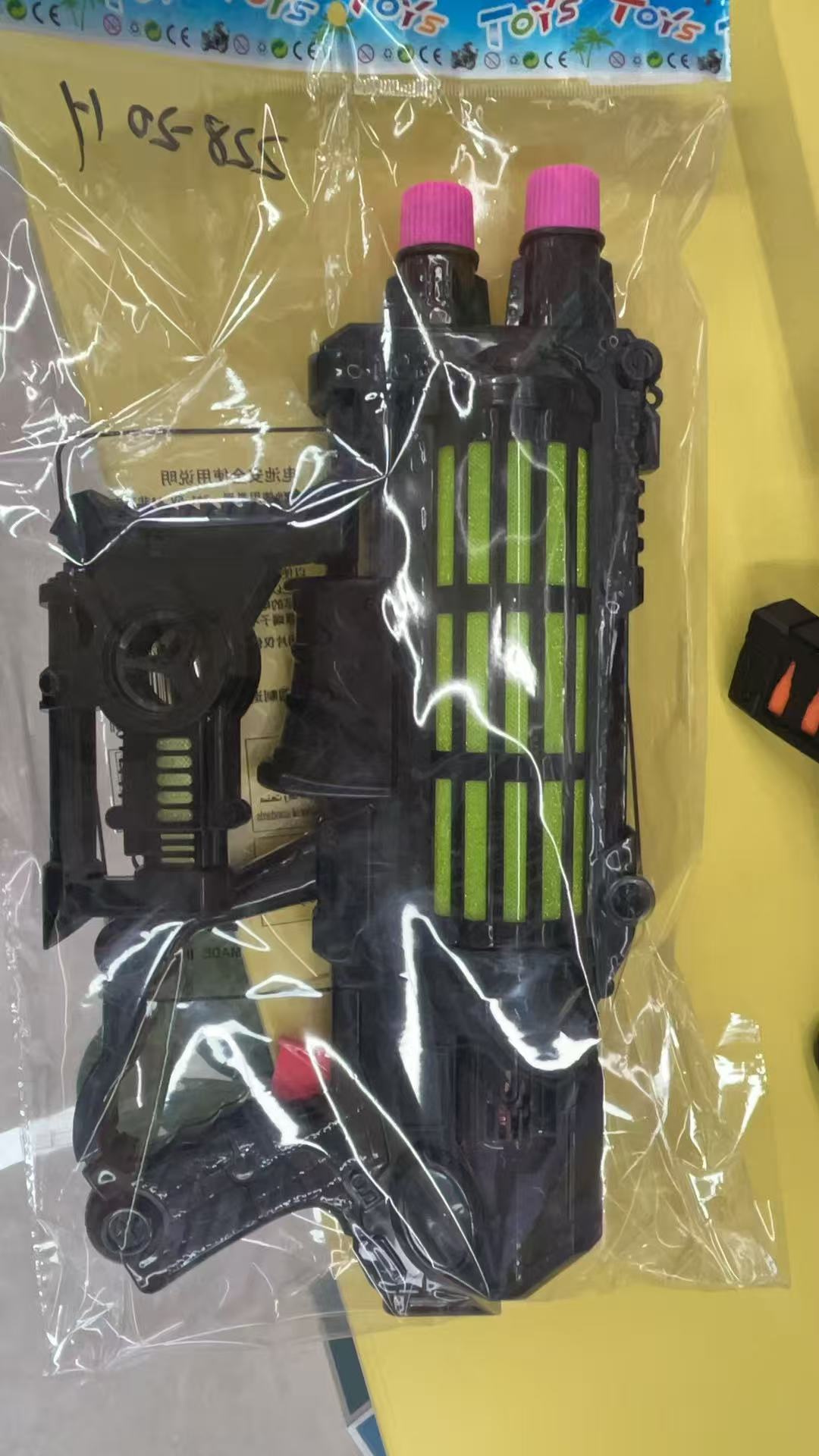 儿童水弹枪玩具枪冲锋枪摔炮枪安全无毒耐摔适合户外游戏多款可选