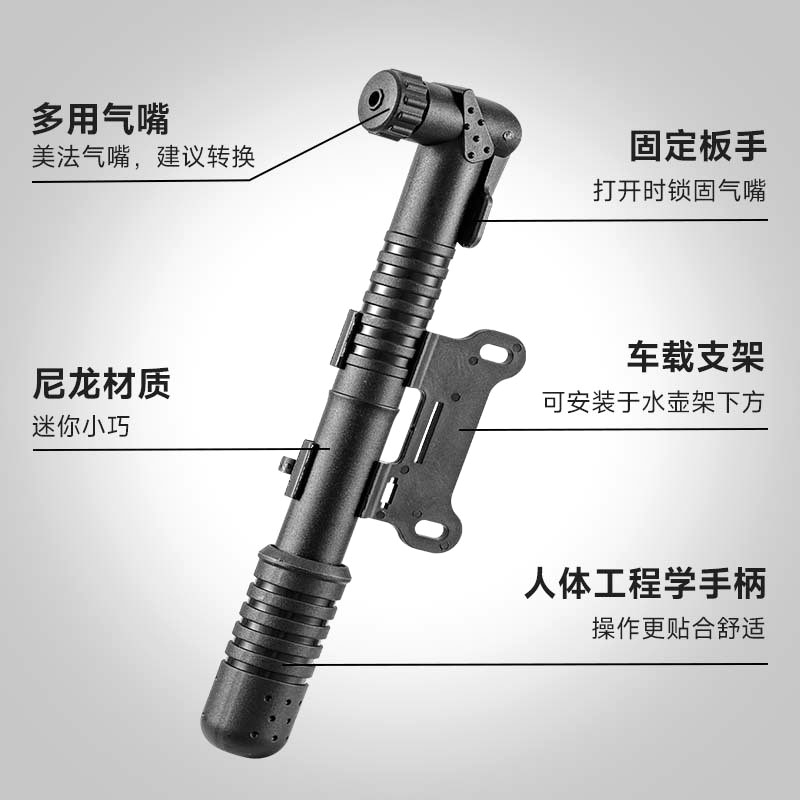 BM-P200 mini air pump, portable bicycle air pump, mountain bike air pump, balloon football basketball manual air pump Specification image