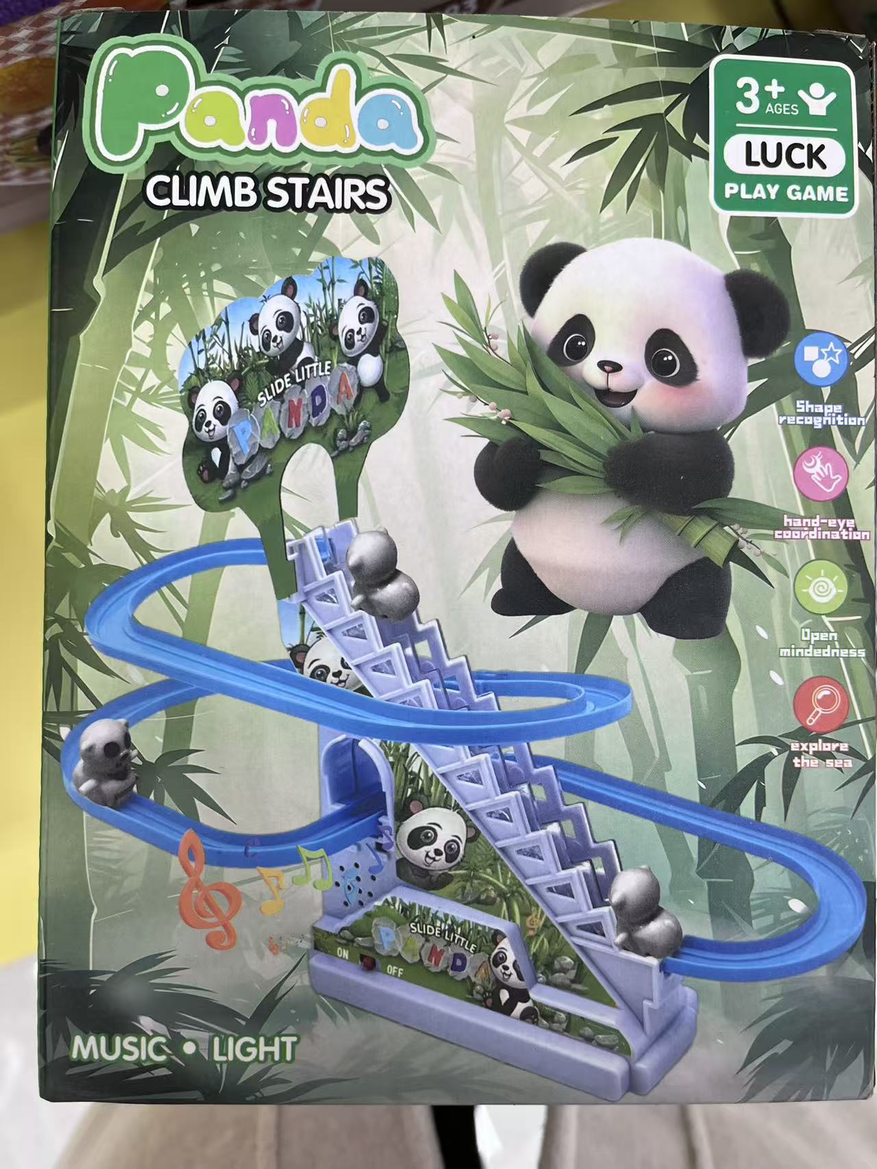熊猫攀爬楼梯玩具儿童帐篷小孩子游戏益智玩具趣味攀爬爬梯儿童玩具礼物