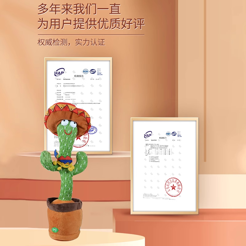 科教玩具儿童3D打印笔益智玩具气球直升机创意拼装适合儿童学习体验细节图