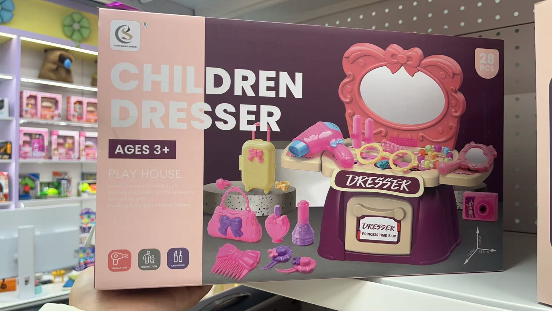 儿童梳妆台玩具女孩玩具迷你微缩景观模型小玩具趣味装饰