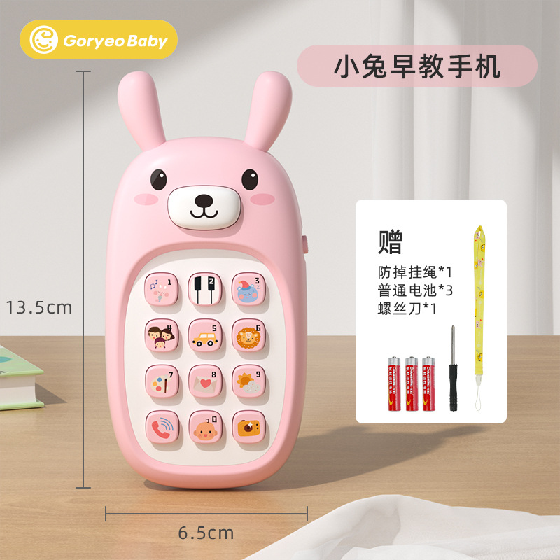 儿童益智科教玩具3D打印笔汽球直升机创意拼装适合儿童学习启蒙趣味玩具详情图7
