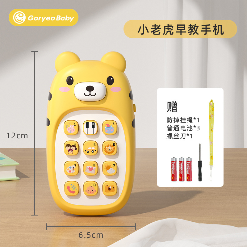 儿童益智科教玩具3D打印笔汽球直升机创意拼装适合儿童学习启蒙趣味玩具详情图5