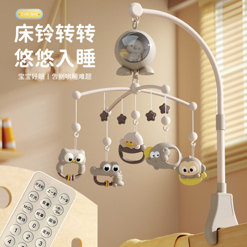 儿童益智科教玩具女孩音乐乐器文创玩具益智乐器玩具儿童乐器详情图8